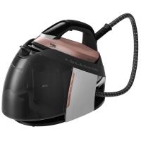Beko BKU 8026 ActiPress Master 2600 W Buhar Kazanlı Ütü