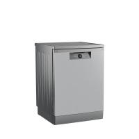 Beko BM 5045 I 5 Programlı Bulaşık Makinesi